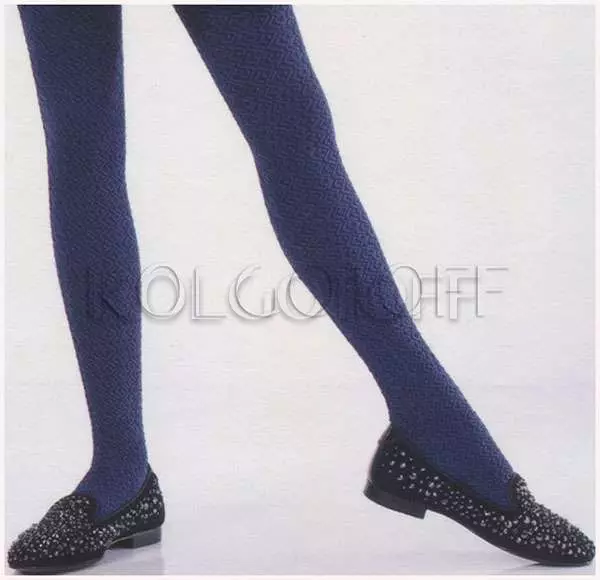 Колготки дитячі оптом GIULIA Bonny 80 model 8