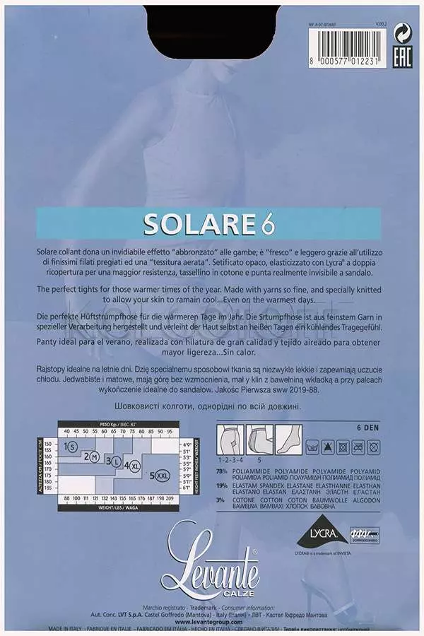 Колготки жіночі літні без шортиків оптом LEVANTE Solare 6