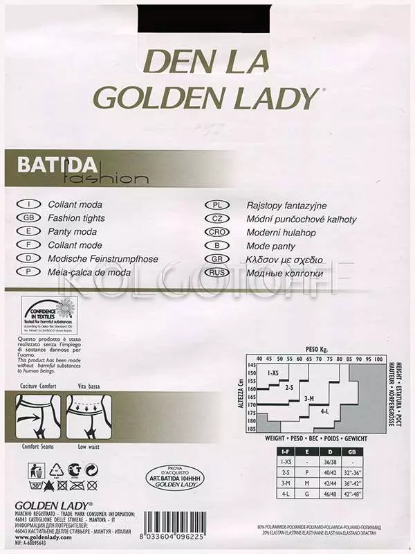 Капрі сітчасті оптом GOLDEN LADY Batida capri