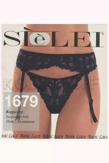 Пояс для панчіх оптом SIELEI 1679 New