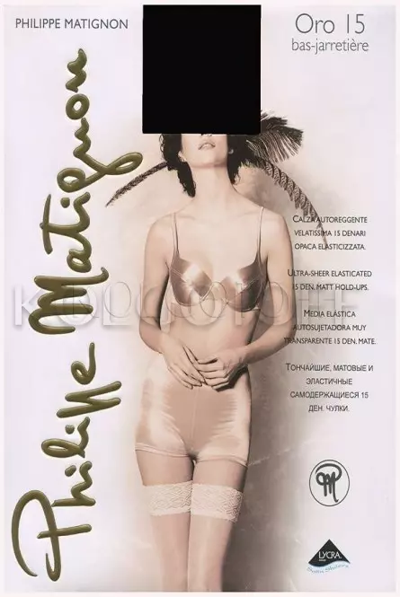 Панчохи з мереживною гумкою оптом PHILIPPE MATIGNON Oro 15 bas-jarretiere