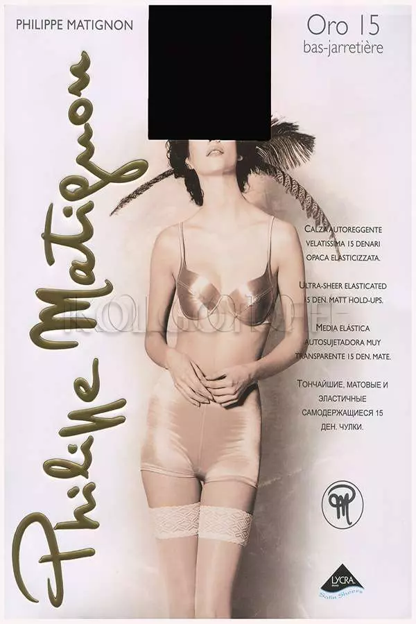 Панчохи з мереживною гумкою оптом PHILIPPE MATIGNON Oro 15 bas-jarretiere