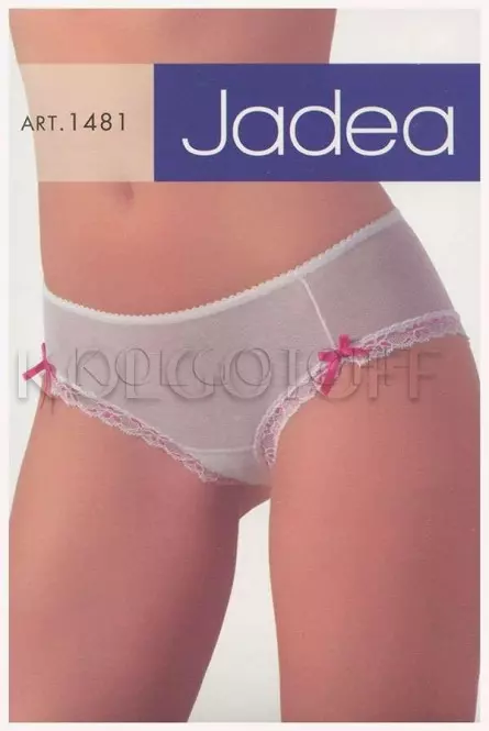 Трусики-шортики оптом JADEA by Intimo Artu 1481