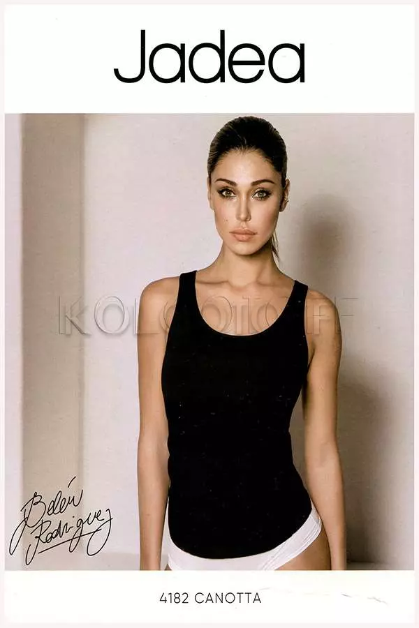 Жіноча бавовняна майка оптом JADEA by Intimo Artu 4182