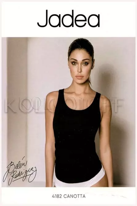 Жіноча бавовняна майка оптом JADEA by Intimo Artu 4182