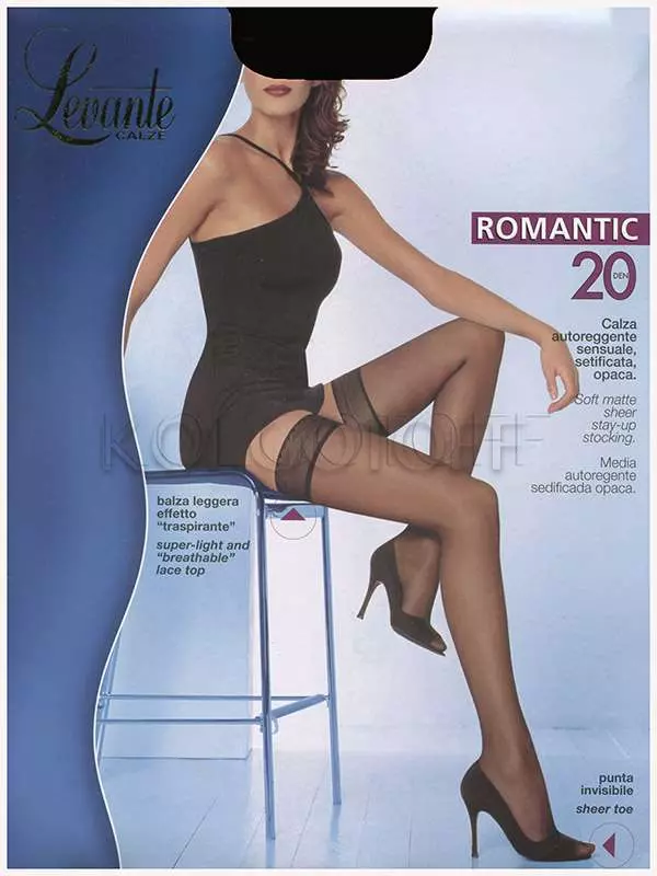 Панчохи жіночі оптом LEVANTE Romantic 20