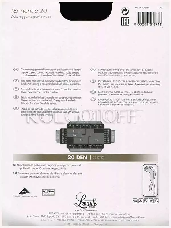 Панчохи жіночі оптом LEVANTE Romantic 20