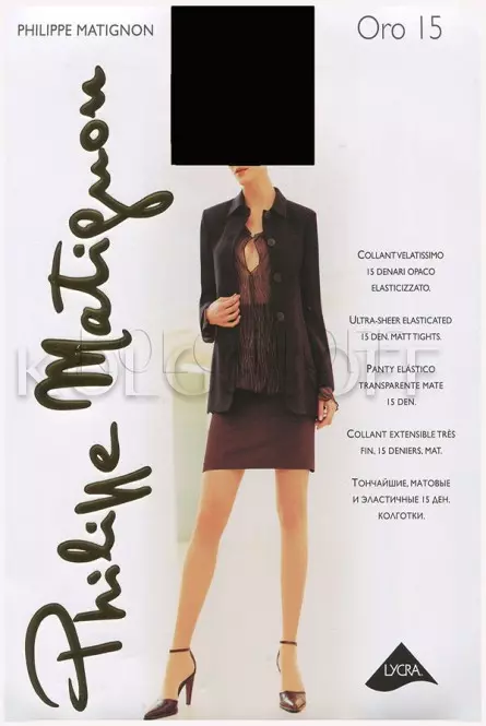 Ультратонкі колготки без шортиків оптом PHILIPPE MATIGNON Oro 15