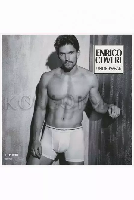 Труси-шорти оптом PRIMAL BOXER UOMO ART EB1000