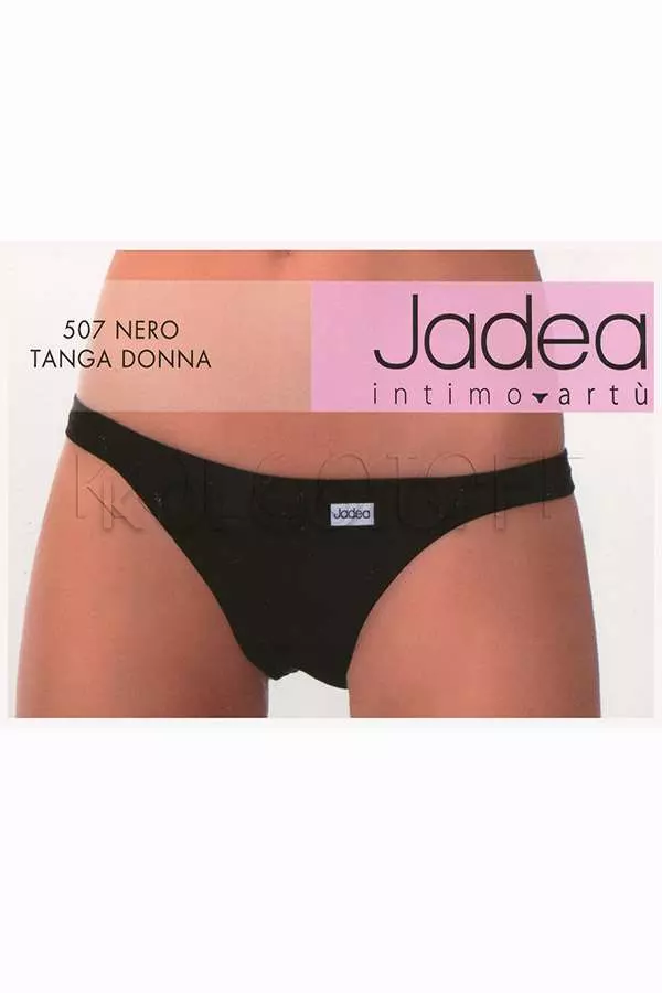 Бавовняні трусики-танга оптом JADEA by Intimo Artu 507