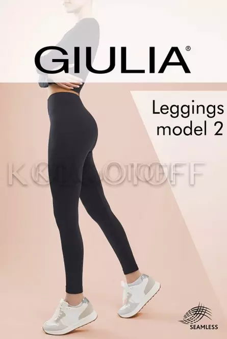 Легінси безшовні оптом GIULIA Leggings model 2