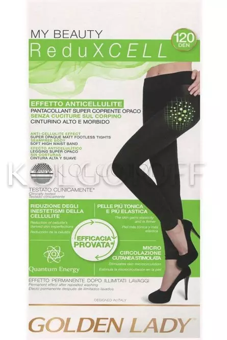 Щільні безшовні легінси оптом GOLDEN LADY ReduXCELL 120 pantacollant