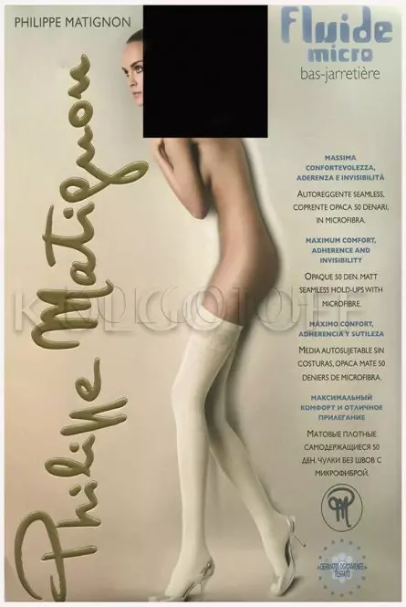 Панчохи з гладкою безшовною гумкою оптом PHILIPPE MATIGNON Fluide micro 50 bas-jarretiere