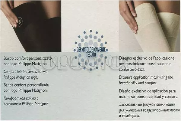 Панчохи з гладкою безшовною гумкою оптом PHILIPPE MATIGNON Fluide micro 50 bas-jarretiere