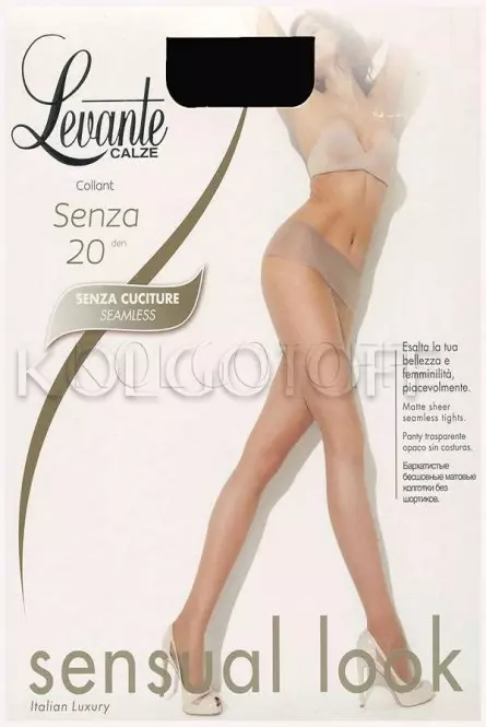 Колготки безшовні оптом LEVANTE Senza 20
