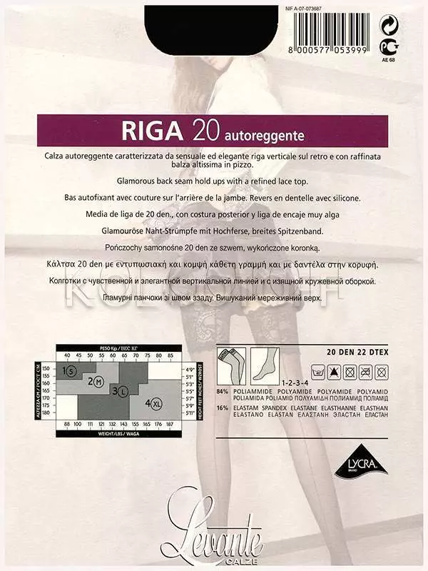 Панчохи зі швом оптом LEVANTE Riga 20 autoreggente