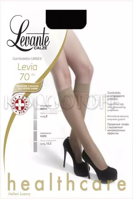 Гольфи медичні оптом LEVANTE Levia 70 gambaletto