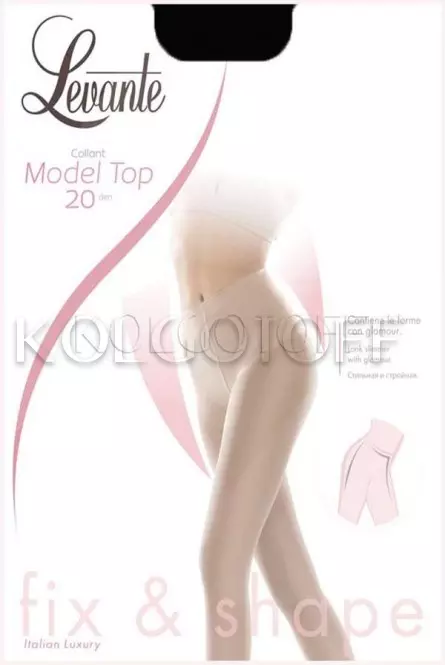 Колготки моделюючі оптом LEVANTE Model Top 20
