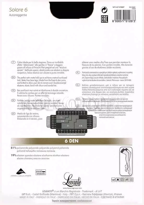 Панчохи жіночі оптом LEVANTE Solare 6 autoreggente