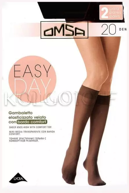 Гольфи жіночі оптом OMSA Easy Day 20 gambaletto