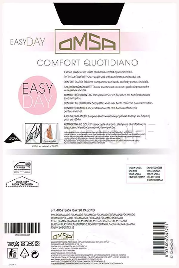 Класичні жіночі шкарпетки оптом OMSA Easy Day 20 calzino