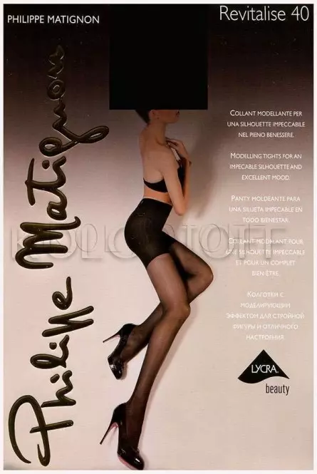 Колготки з моделюючими шортиками оптом PHILIPPE MATIGNON Revitalise 40