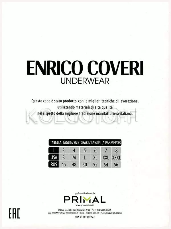 Гольф чоловічий оптом PRIMAL Lupetto ET1005