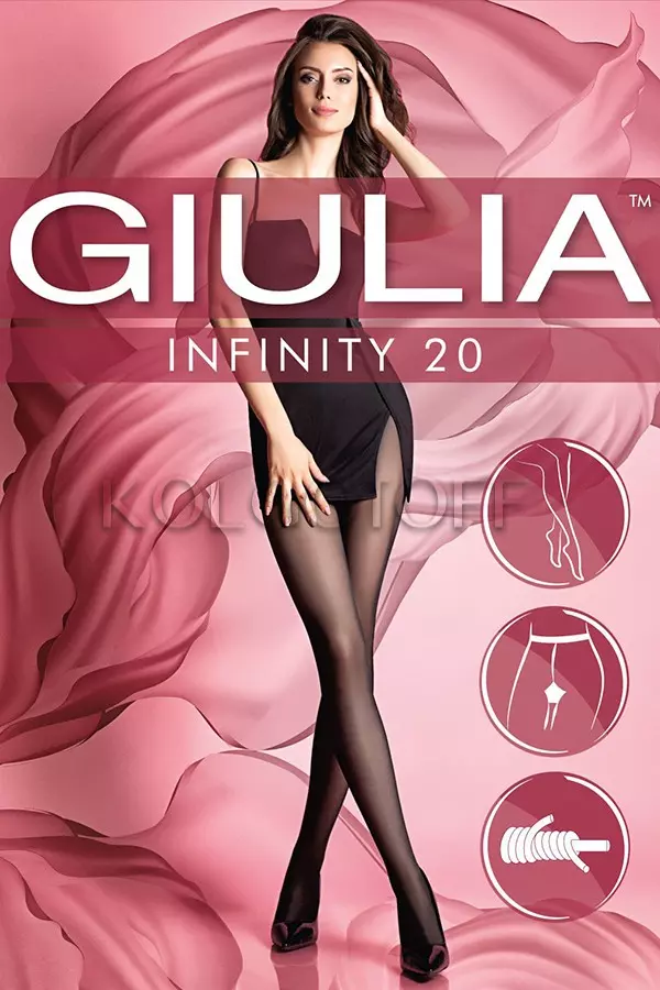 Колготки жіночі без шортиків оптом GIULIA Infinity 20