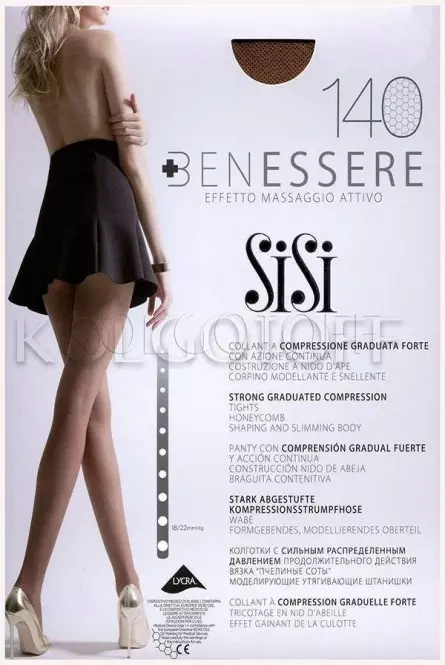 Колготки лікувальні оптом SISI BenEssere 140