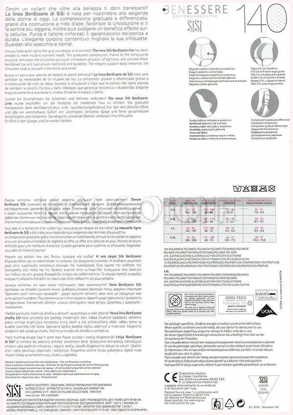 Колготки лікувальні оптом SISI BenEssere 140