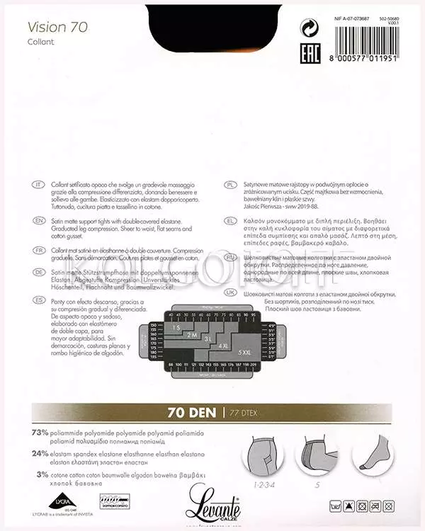 Колготки жіночі без шортиків оптом LEVANTE Vision 70