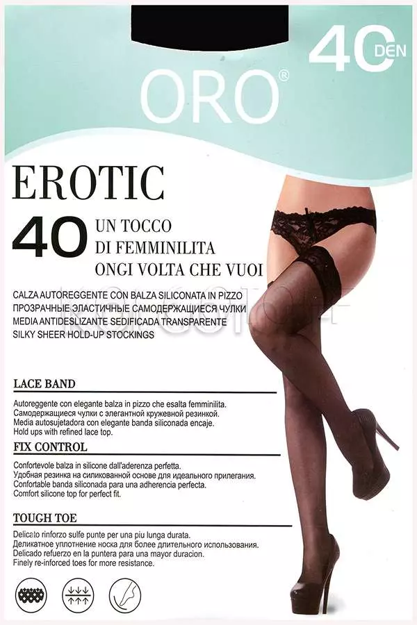 Панчохи жіночі оптом ORO Erotic 40 calze