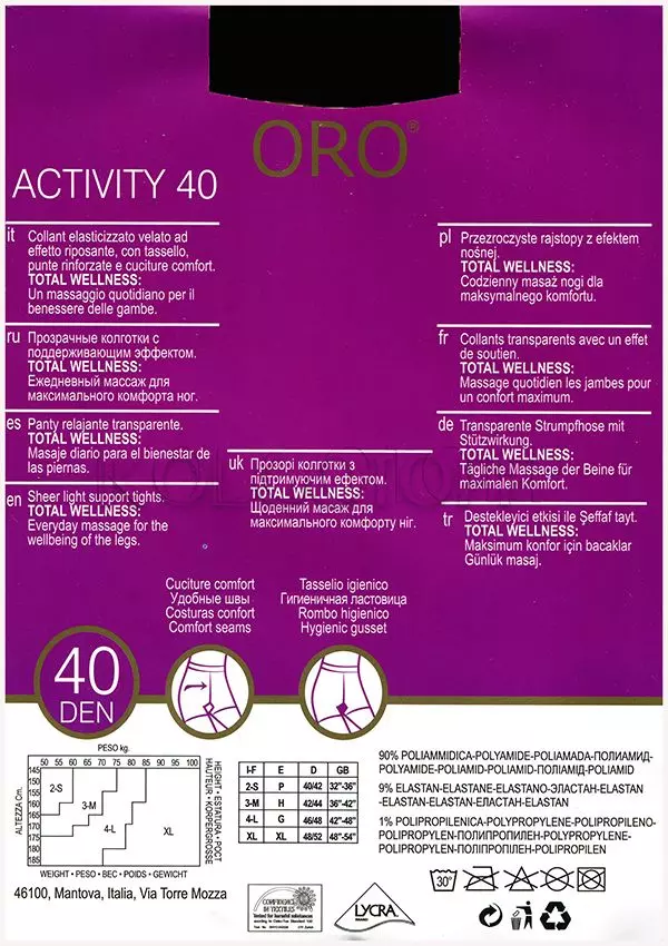 Жіночі підтримуючі колготки великого розміру оптом ORO Activity 40 XL