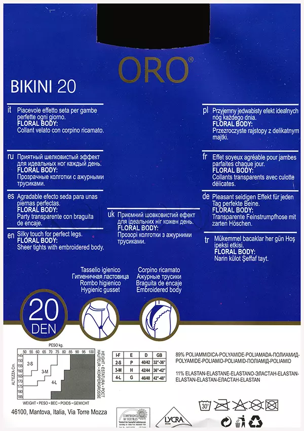 Колготки жіночі з ажурними трусиками оптом ORO Bikini 20