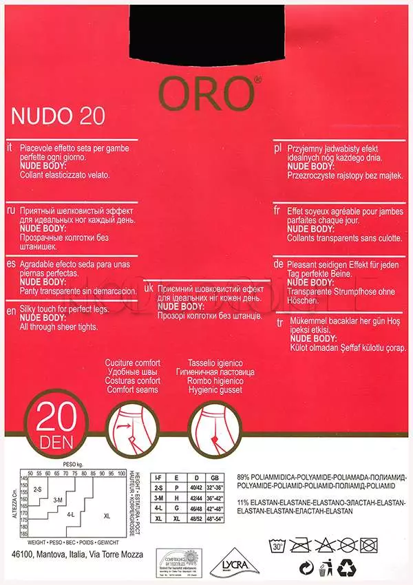 Колготки жіночі без шортиків оптом ORO Nudo 20