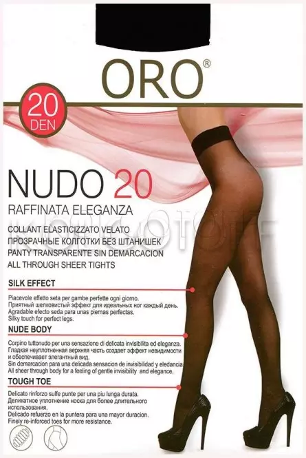 Колготки жіночі без шортиків оптом ORO Nudo 20