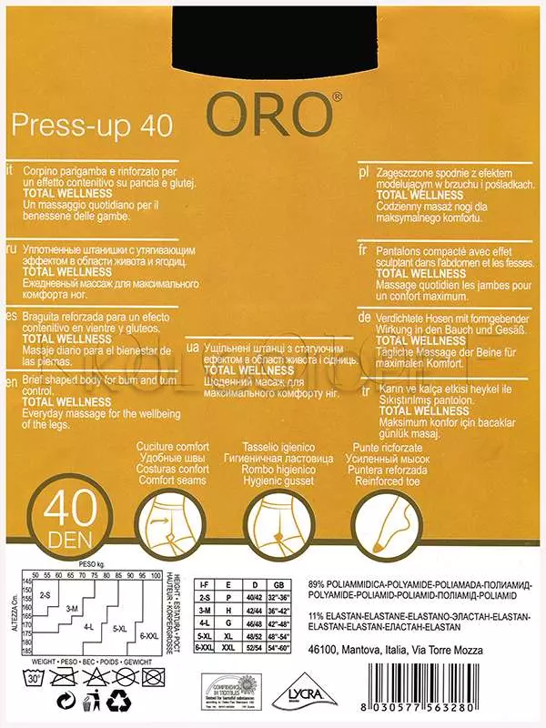 Колготки жіночі корегуючі оптом ORO Press-Up 40