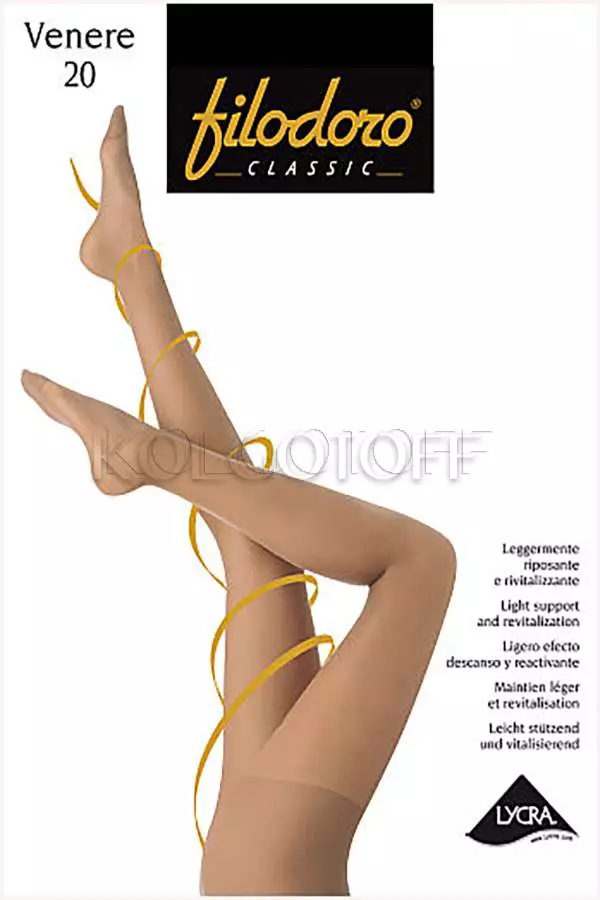 Класичні колготки з шортиками оптом FILODORO Venere 20 XL