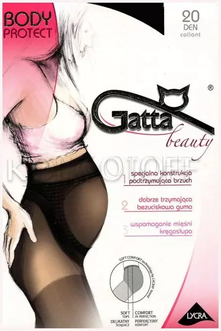 Колготки для вагітних оптом GATTA Body Protect 20