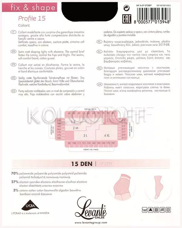 Колготки жіночі корегуючі оптом LEVANTE Profile 15
