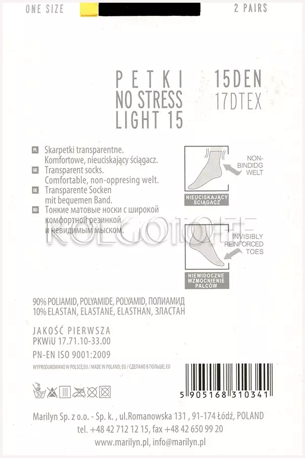 Шкарпетки жіночі оптом MARILYN Petki No Stress light 15