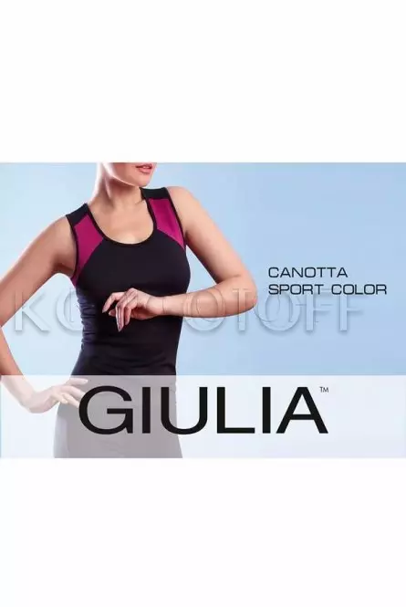 Спортивні футболки оптом GIULIA CANOTTA SPORT COLOR
