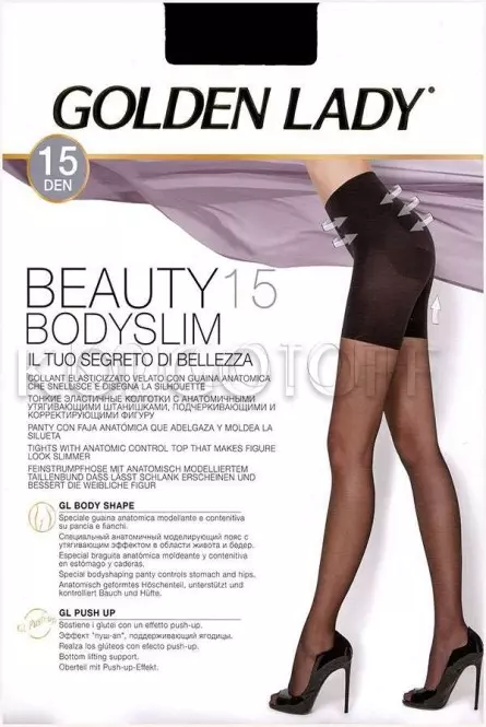 Ультратонкі колготки з моделюючими шортиками оптом GOLDEN LADY Beauty Bodyslim 15