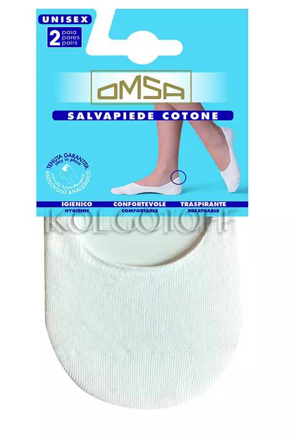 Підслідники бавовняні оптом OMSA Salvapiede Cotone Touch