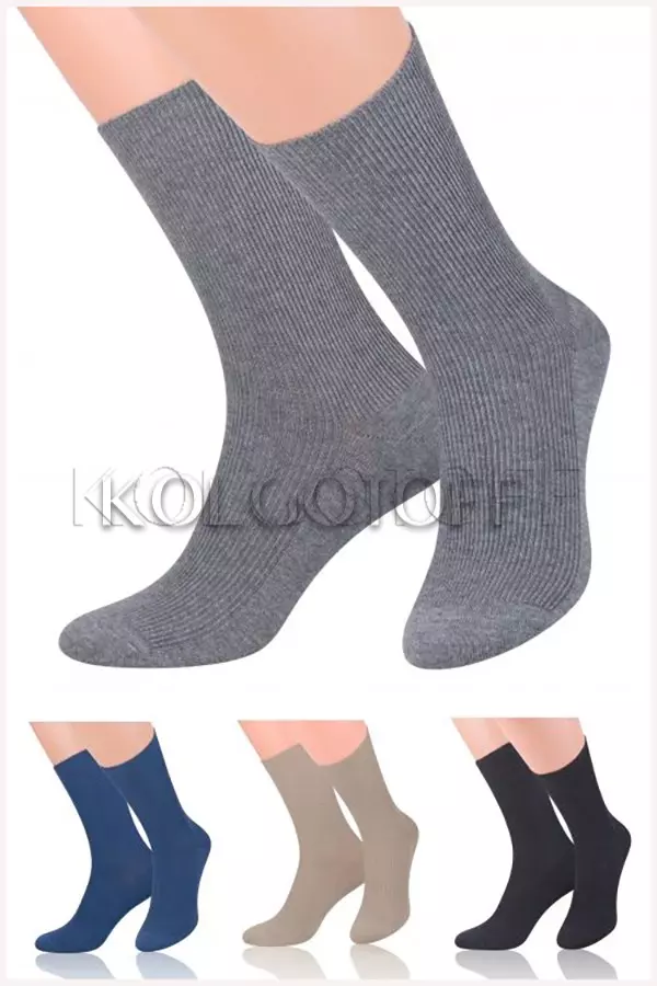 Шкарпетки чоловічі з бавовною STEVEN ART 018