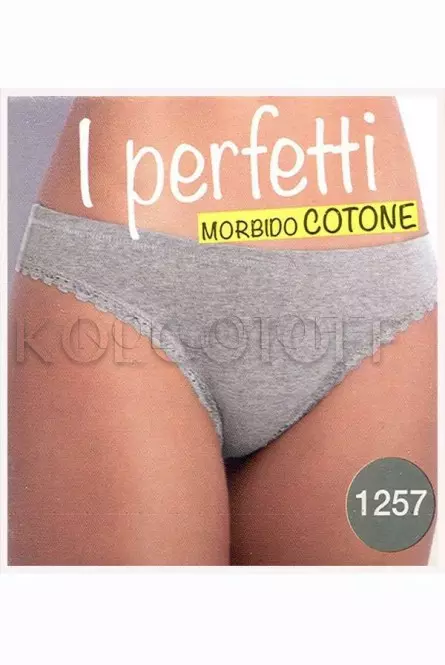 Трусики-бразиліана оптом SIELEI 1257 morbido cotone