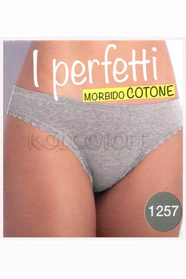 Трусики-бразиліана оптом SIELEI 1257 morbido cotone