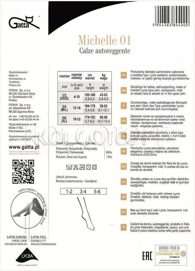 Панчохи з ажурною коронкою на силіконовій основі оптом GATTA Michelle 01 calze autoreggente
