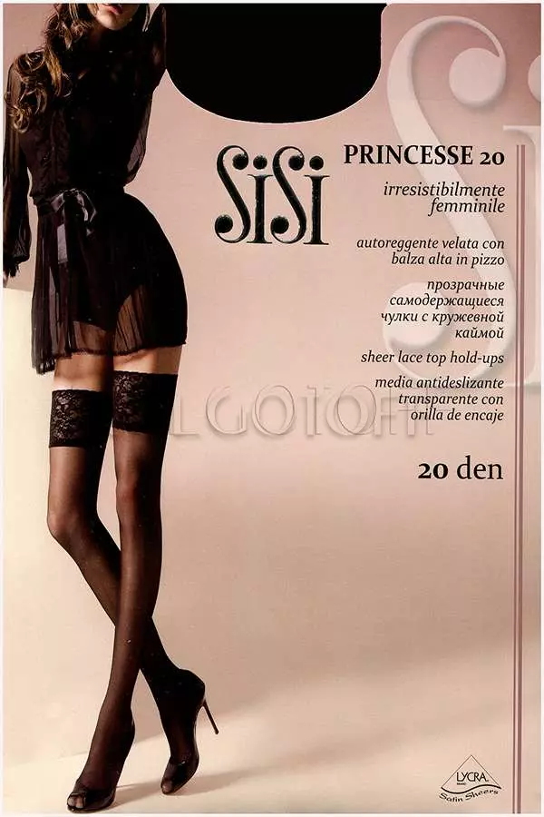 Панчохи жіночі оптом SISI Princesse 20