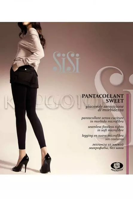 Легінси безшовні оптом SISI Pantacollant Sweet 200